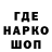 Амфетамин 97% Galina 3101