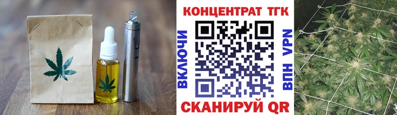 Купить где  Спас-Деменск  Canna-Cookies конопля 
