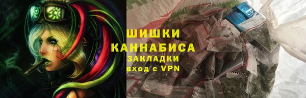 COCAINE Белоозёрский