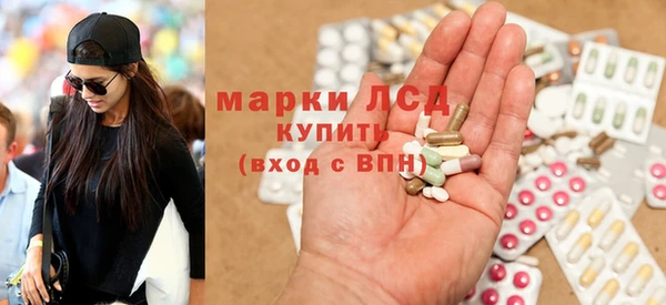 прущие крисы Белокуриха