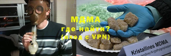 прущие крисы Белокуриха