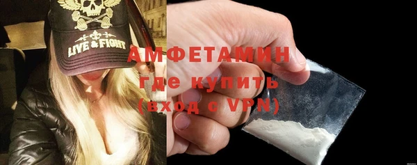 герыч Богородицк
