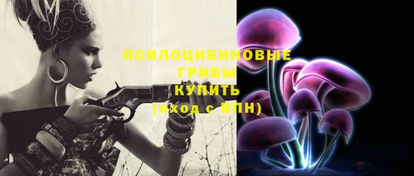 COCAINE Белоозёрский