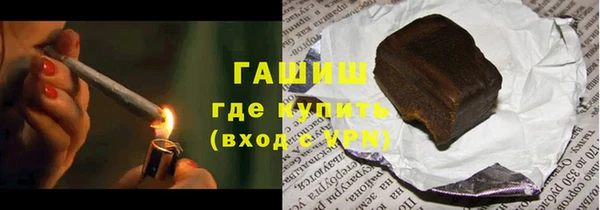 COCAINE Белоозёрский
