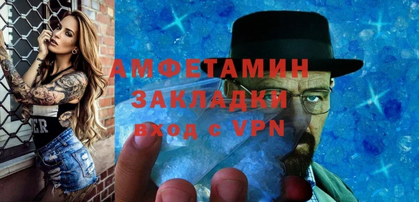 COCAINE Белоозёрский