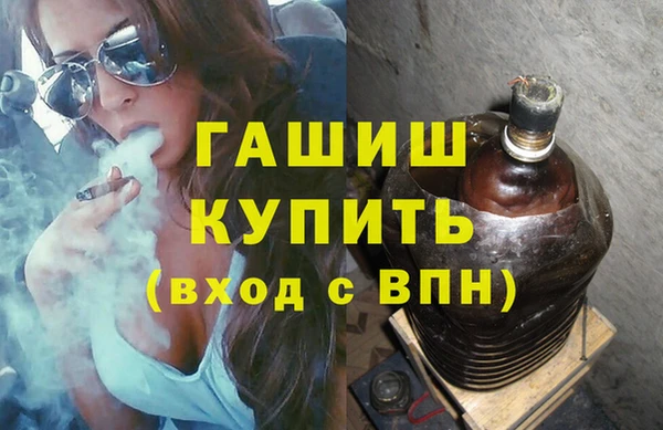 COCAINE Белоозёрский