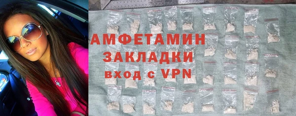 COCAINE Белоозёрский