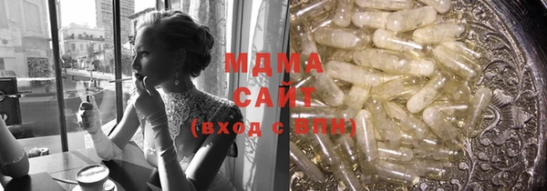 COCAINE Белоозёрский