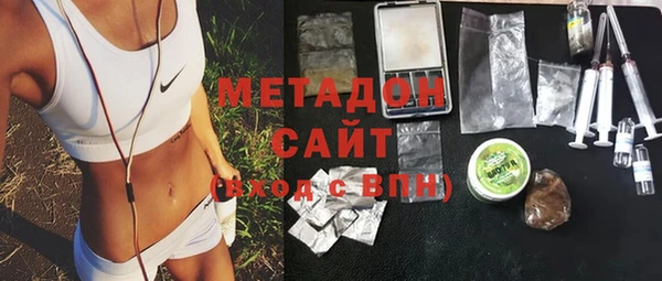 прущие крисы Белокуриха