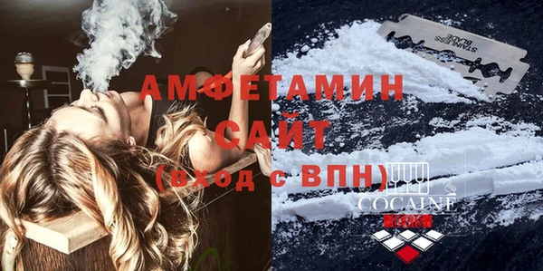 COCAINE Белоозёрский