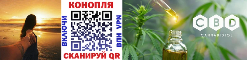 Купить где  Спас-Деменск  Бошки марихуана VHQ 